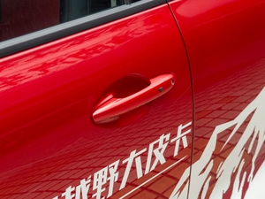 2020ԽҰ 2.0T ԄA  ^