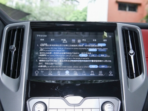 2020款越野版 2.0T 自动四驱限量型 柴油 空调出风口