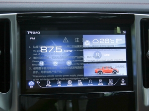 2020款越野版 2.0T 自动四驱限量型 柴油 中控区