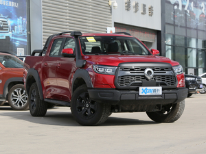 2020ԽҰ 2.0T ԄMA  w^