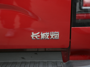 2020款越野版 2.0T 自动四驱进阶型 柴油 细节外观
