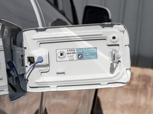 2020ð 2.0T Ԅ򌾫Ӣ p  ^