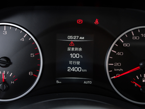 2020ð 2.0T Ԅ(q)Ӣ p  п؅^(q)