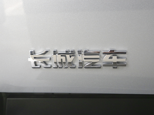 2020ԽҰ 2.0T ք򌶨  ^