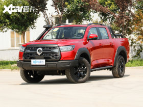 2020���ڳ���Ƥ�� 