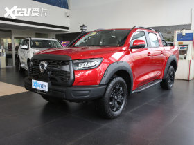 2020���ڳ���Ƥ�� 