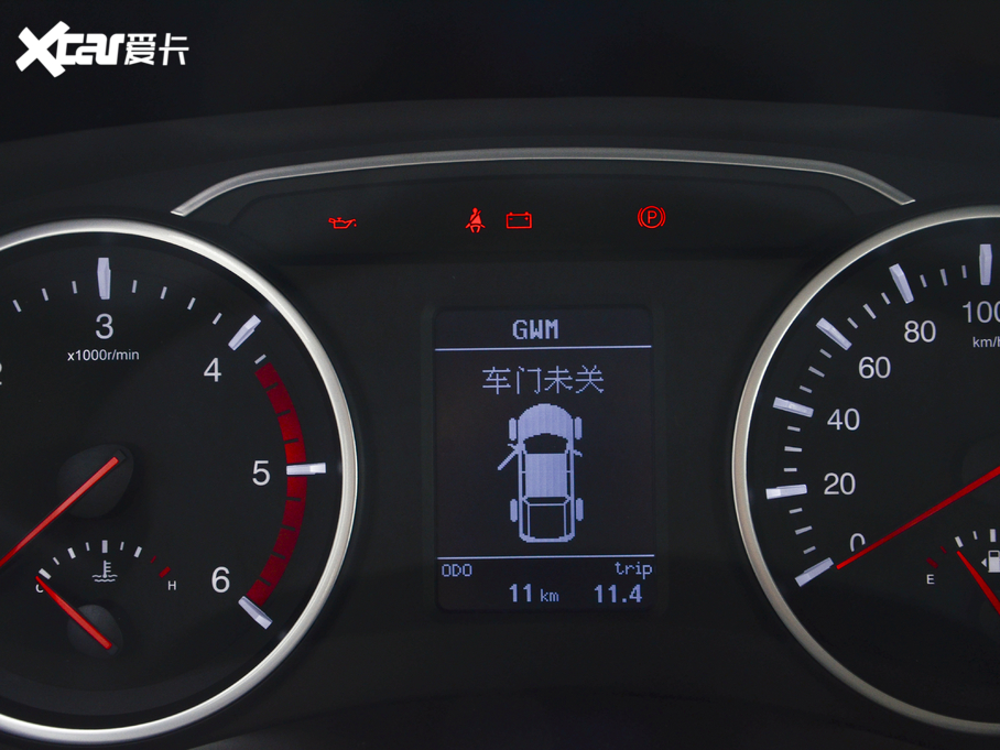 2020L(fng)E5 2.0T  (q)Ӣp (gu)VI