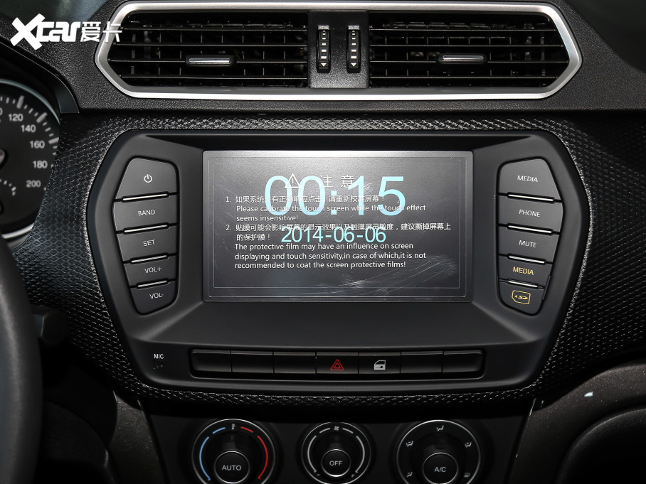 2020LE5 2.4L ̓򌾫Ӣʹp VI