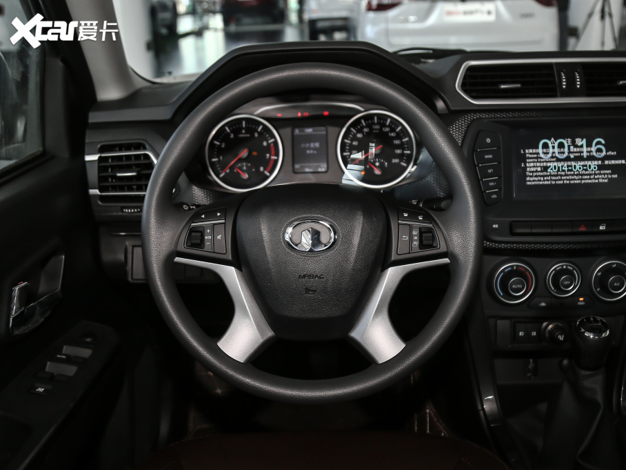 2020LE5 2.4L ̓򌾫Ӣʹp VI