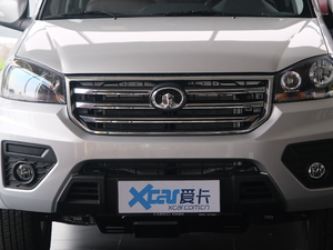 20202.0T  (q)Ӣp (gu)VI оW(wng)