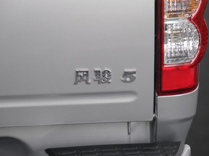 20202.0T  (q)Ӣp (gu)VI (x)(ji)^