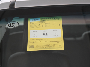 20202.0T  (q)Ӣp (gu)VI ŲͺĘ(bio)ʾ