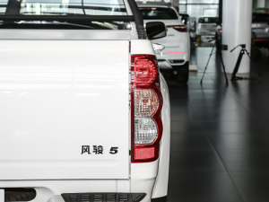 20202.4L ̓򌾫Ӣʹp VI β