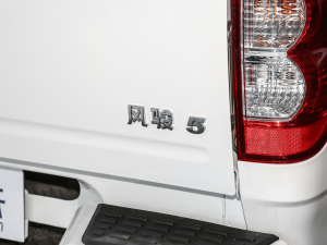 20202.4L ̓򌾫Ӣʹp VI ^