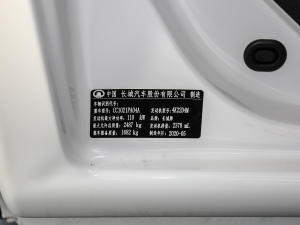 20202.4L ̓򌾫Ӣʹp VI 