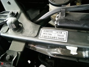2009款锐意版 2.0L 豪华型 其它