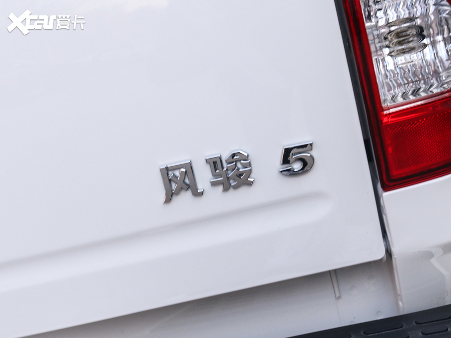 2021LE5 2.4L  򌾫Ӣʹp