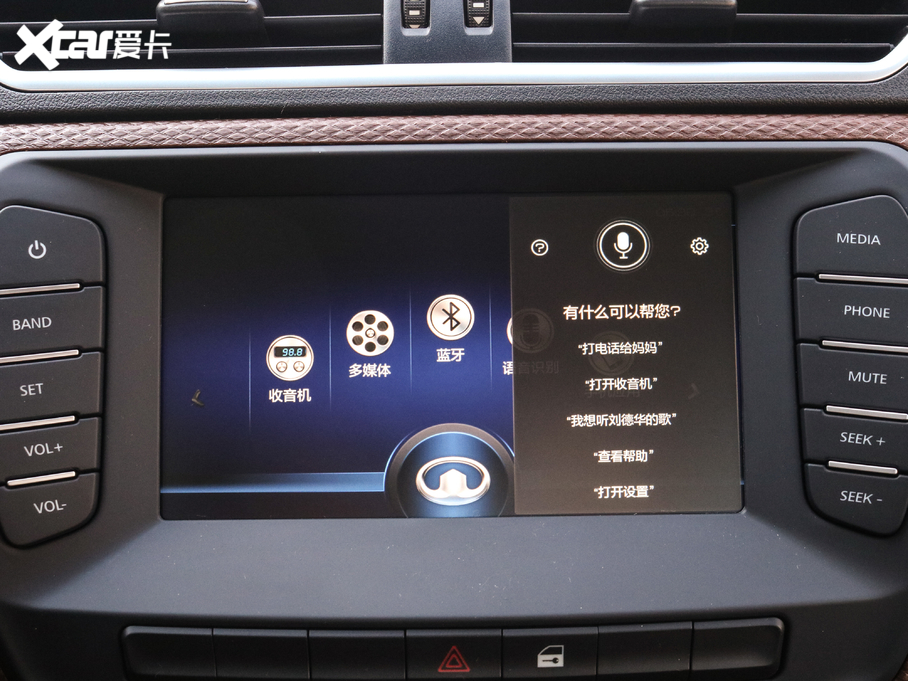 2021L(fng)E5 2.4L  (q)Ӣʹp