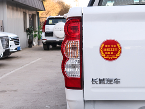 20212.4L  (q)Ӣʹp (ji)^