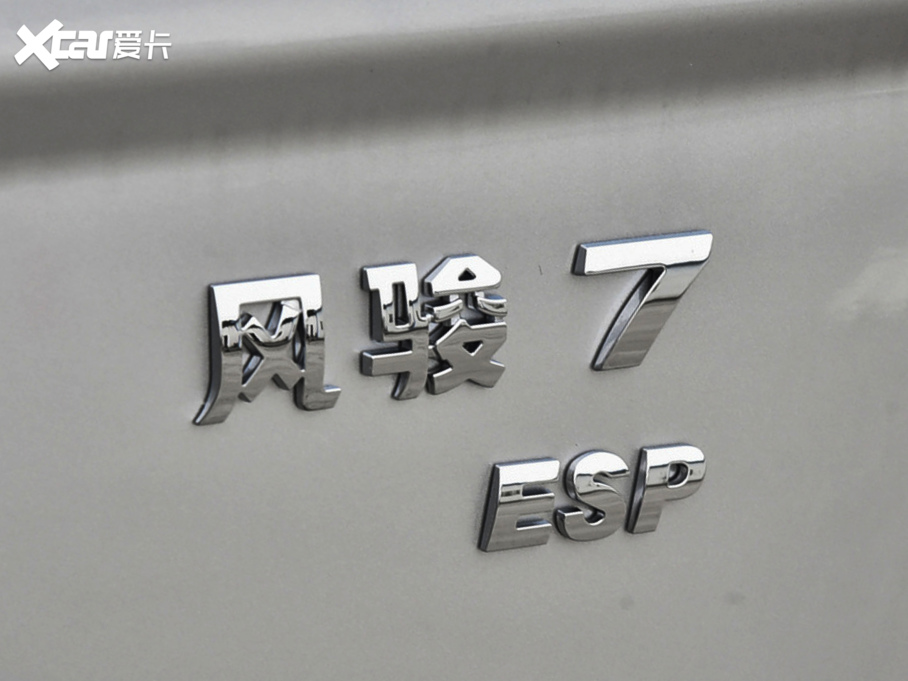 2021LE7 2.0T 򌾫Ӣʹp 