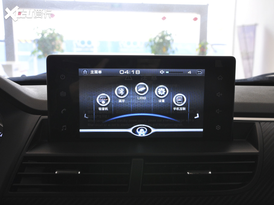 2021L(fng)E7 2.0T (q)Ӣʹp 