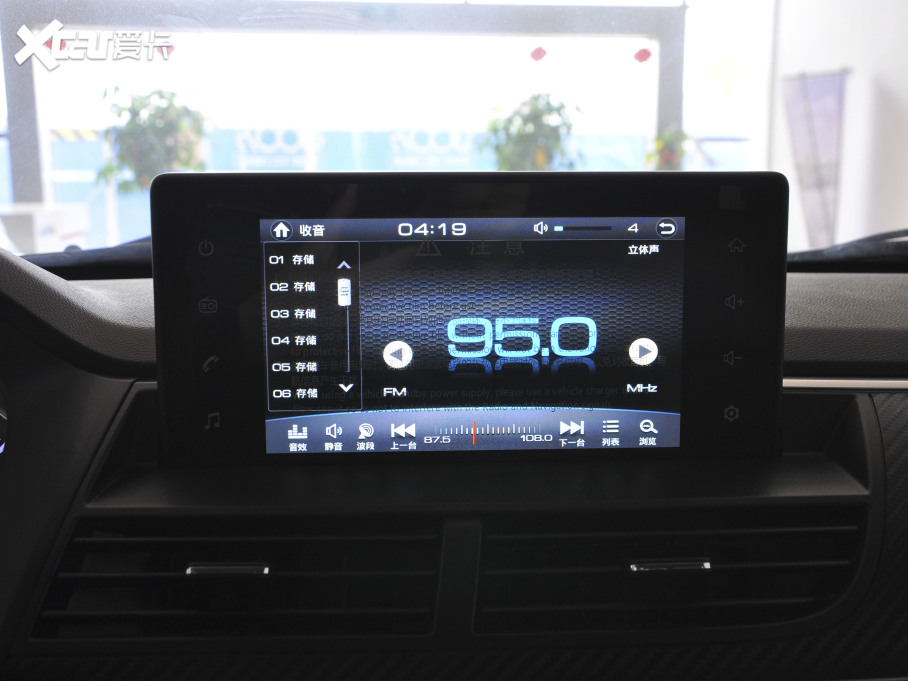 2021LE7 2.0T 򌾫Ӣʹp 