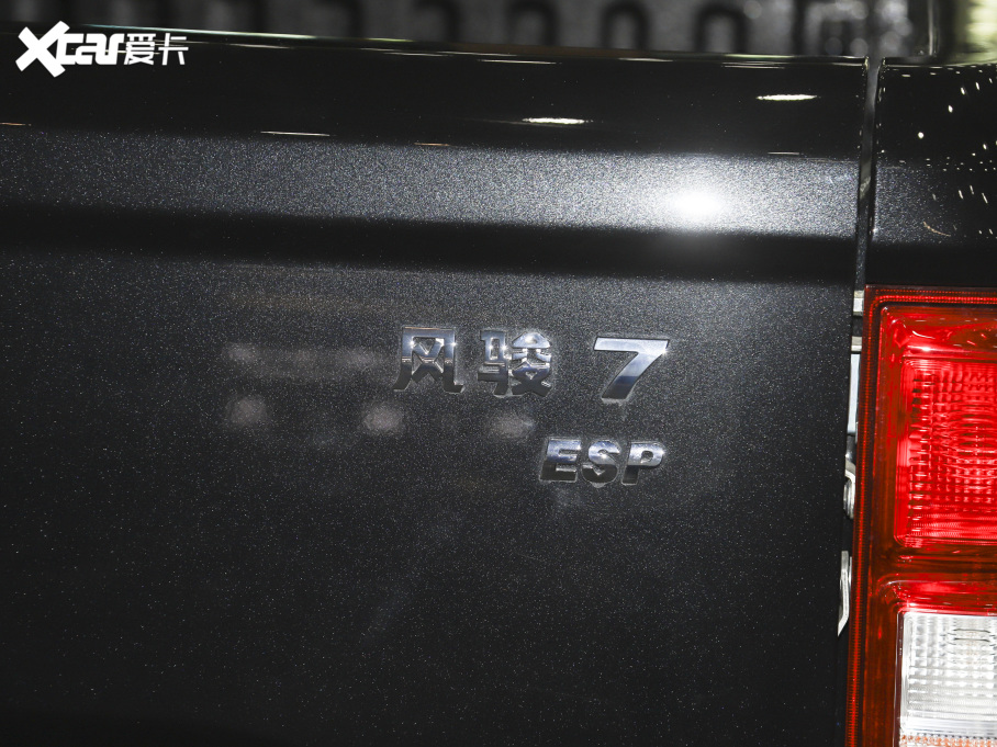 2021LE7 2.0T 򌾫Ӣʹp 