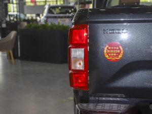 20212.0T 򌾫Ӣʹp  ^