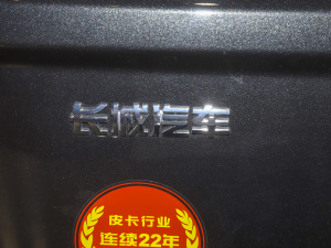 20212.0T 򌾫Ӣʹp  ^