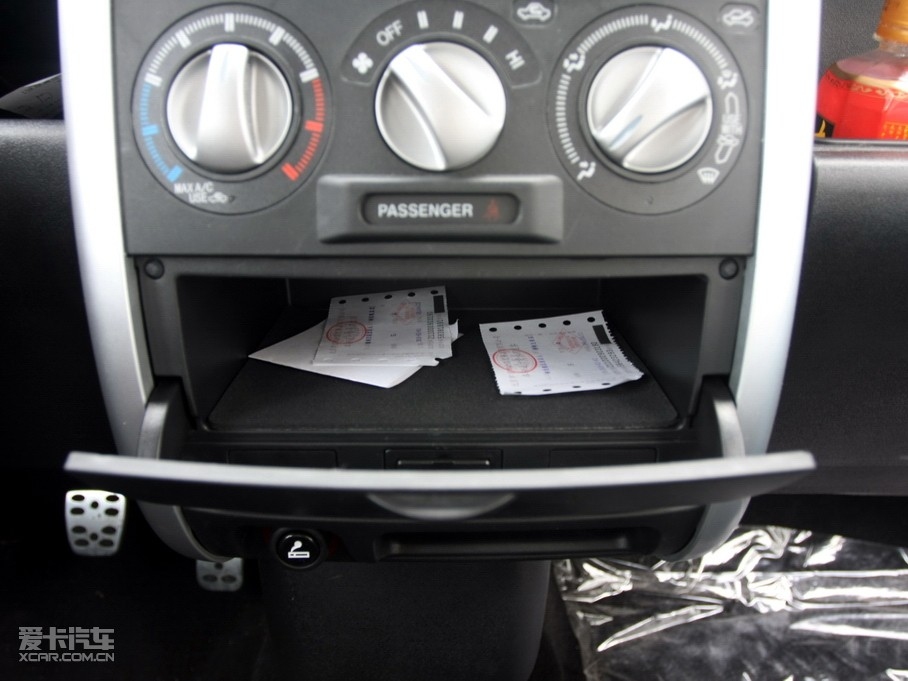 2010L(zhng)M2 1.5L ք(dng)A