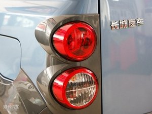 20101.5L ք(dng)A (x)(ji)^