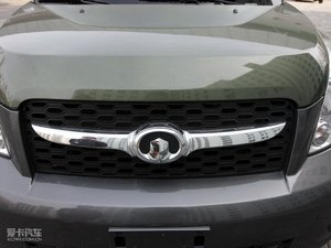 20101.5L ք(dng)A (x)(ji)^