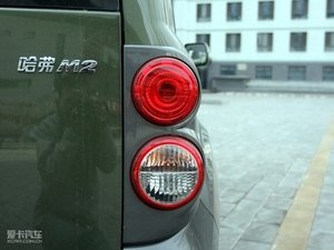 2010款1.5L 手动豪华版 尾灯