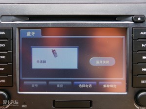 2010款2.4L 两驱豪华型 中控区