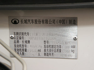 2010款2.4L 两驱舒适型 其它
