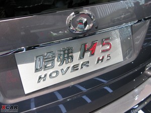 2010H5(jng) (x)(ji)^