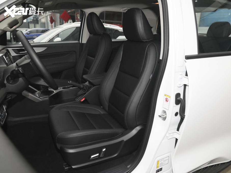 2021ڳƤ ð 2.0TքӃI p 