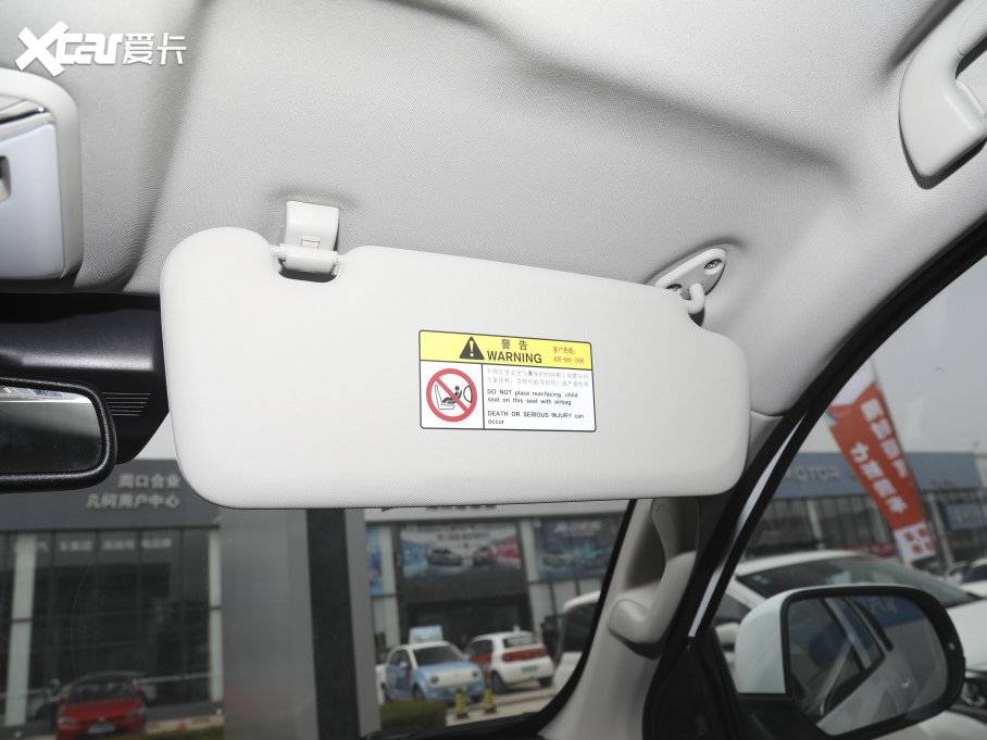 2021ڳƤ ð 2.0Tք(dng)(q)I(lng) p 