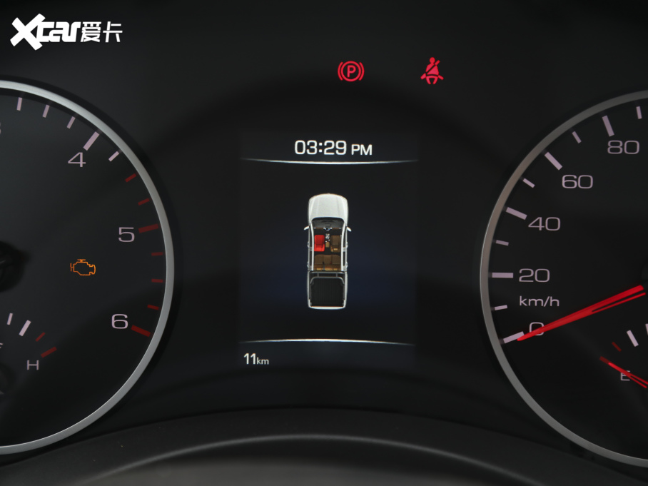 2021ڳƤ ð 2.0TքӃI p 