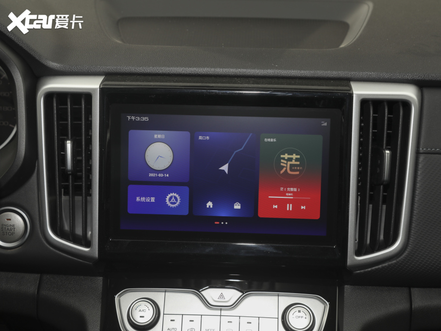 2021���ڳ���Ƥ�� ���ð� 2.0T�քӃ��(q��)�I(l��ng)���� ���p ����