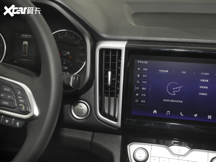 2021ڳƤ ð 2.0TքӃI p 