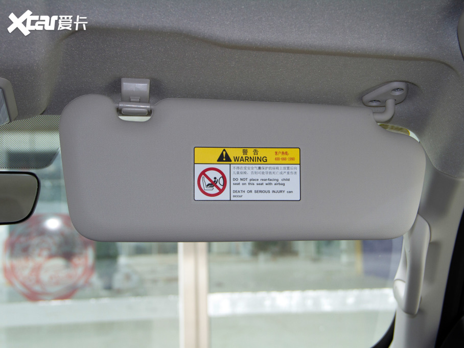 2021ڳƤ ð 2.0TքӃ򌾫Ӣ p 