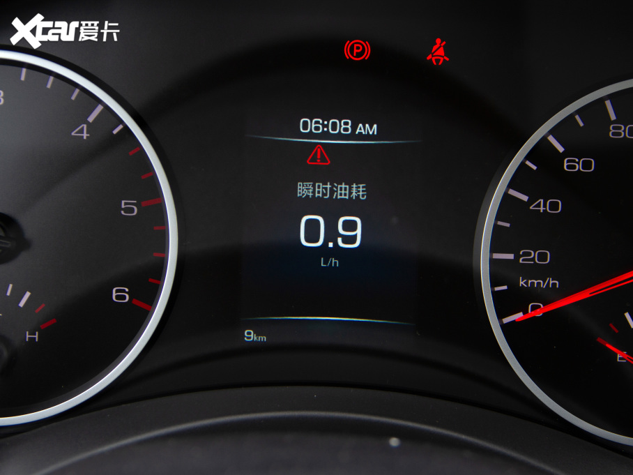 2021ڳƤ ð 2.0TքӃ򌾫Ӣ p 