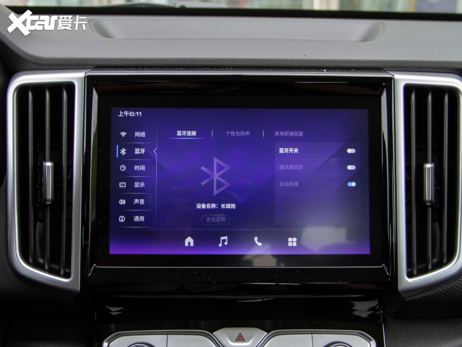 2021ڳƤ ð 2.0TքӃ򌾫Ӣ p 