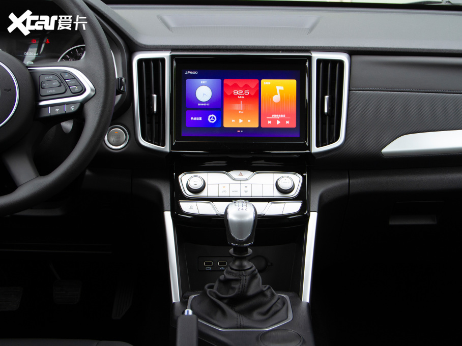 2021ڳƤ ð 2.0Tք(dng)(q)Ӣ p 