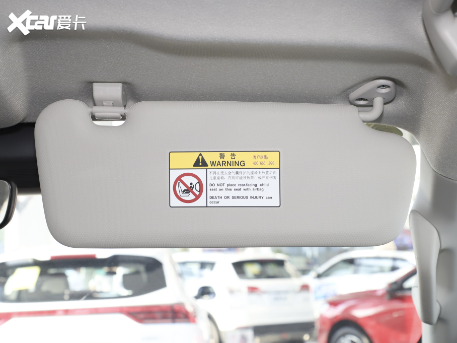 2021ڳƤ ð 2.0TԄӃ򌾫Ӣ p 