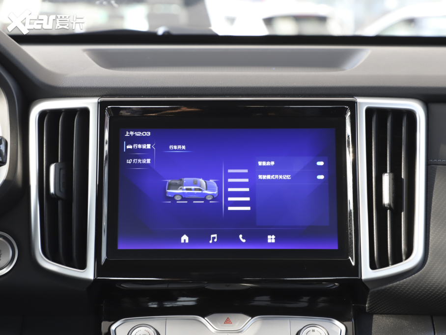 2021���ڳ���Ƥ�� ���ð� 2.0T�ԄӃ�򌾫Ӣ�� ���p ����