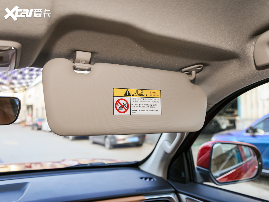 2021ڳƤ ð 2.0TքӃ򌾫Ӣ p 