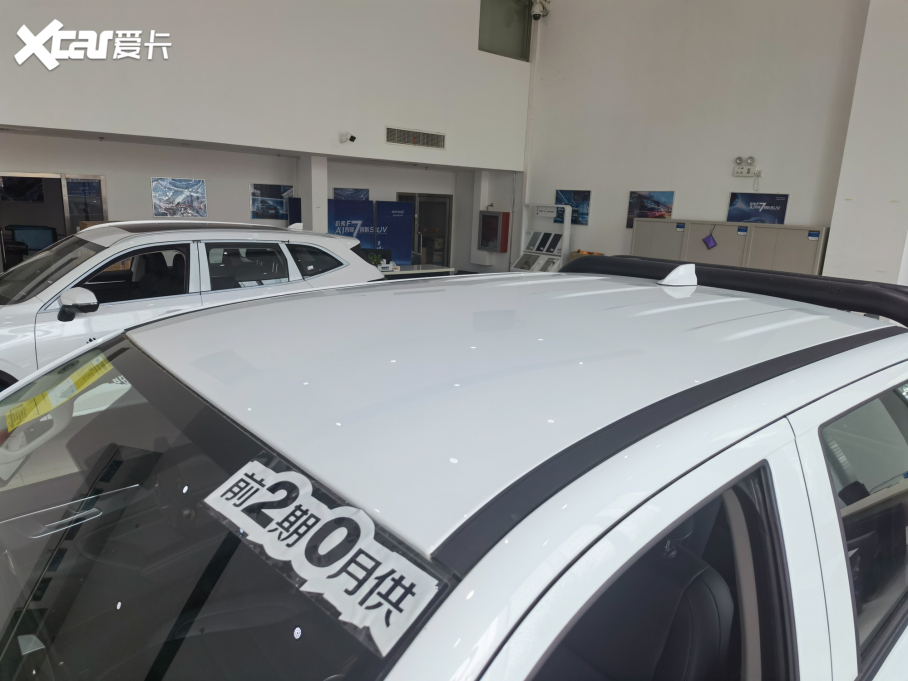 2021ڳƤ ð 2.0TԄ(dng)(q)Ӣ Сp 