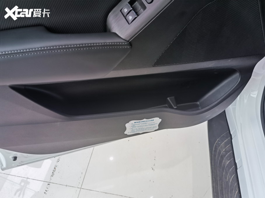 2021ڳƤ ð 2.0TԄӃ򌾫Ӣ Сp 